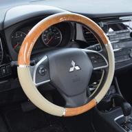 steering wheel cover light grain logo