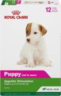 optimal canine health nutrition puppy loaf in sauce by royal canin logo