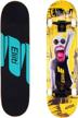 eliiti skateboard complete double beginners sports & fitness logo