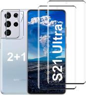 🔒 samsung s21 ultra 3d full coverage screen & camera lens protector - ultrasonic fingerprint compatible [no bubbles] [supports fingerprint unlock] [2+1 combination] logo