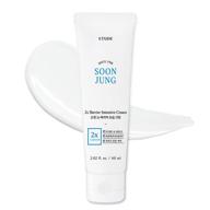 🌿 etude soonjung 2x barrier intensive cream 60ml (21ad) - hypoallergenic shea butter hydrating facial cream for sensitive skin, panthenol for water-oil balance and healing damaged skin - k-beauty logo