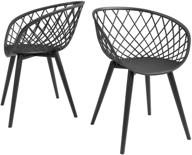dar camber dining chair set, 2-pack, black logo