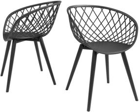 img 2 attached to DAR Camber Dining Chair Set, 2-Pack, Black