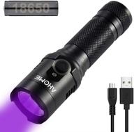 🔦 ahome v1 uv blacklight flashlight with magnetic base & usb rechargeable - 10w black light 395nm ultraviolet led lamp, ideal scorpion finder & pet urine detector, equipped with 3000mah battery and charging cable logo