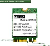 🔌 netely wireless module with bluetooth 4.1 - dual-band 2.4ghz/5ghz wi-fi 802.11 ac - 300mbps/867mbps - directly replaces dell wireless dw1820/qcnfa344a/dw1810 - m.2 a/e key internal wi-fi card - m.2 wi-fi adapter (net-dw1820) logo