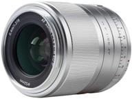 viltrox 33mm f1.4 af auto focus fixed lens - canon eos-m mount compatible with m10, m100, m3, m5, m50, m6, m60 ii logo