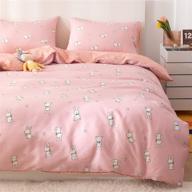 🐇 lay enjoy rabbit twin duvet cover set - 100% cotton bedding, cartoon white bunny & star print on pink, 1 animal comforter cover with zipper ties + 2 pillowcases, for kids, teens, boys & girls logo