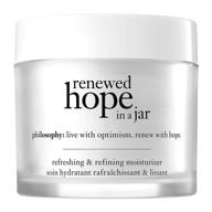 💧 renewed hope in a jar philosophy moisturizer logo