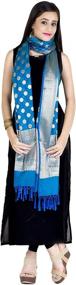 img 2 attached to 🧣 Handwoven Cutwork Indian Ethnic Brocade Banarasi Dupatta Stole Scarf by Chandrakala (D116)