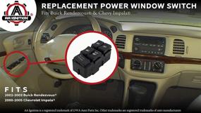 img 2 attached to Мастер-выключатель электрических стеклоподъемников для Chevrolet Impala и Buick Rendezvous - прямая установка - подходит для моделей 2000-2005 годов - заменяет оригинальные номера деталей GM 10283834, 10422427, 901-001