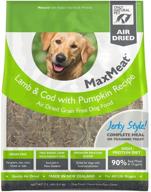 🐶 maxmeat holistic grain-free air dried dry dog food by only natural pet - authentic real meat, made in new zealand logo