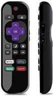 insignia roku tv model year 2016-2019 replacement remote (model number ending in 16, 17, 18 or 19) logo