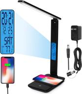 🔌 multifunctional led desk lamp: wireless charger, usb port, clock, alarm, temperature- control, adjustable brightness & color modes - ideal eye-caring home office lamps логотип