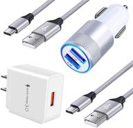 💨 super-fast usb c charger with qc 3.0, car charger adapter, and 6ft usb type c cable - compatible with oneplus 8 7 7t pro 6t, samsung galaxy s20 fe/ultra, a51 a71 a20 a50, note20/10, lg stylo 6 5, moto g8 z4 logo