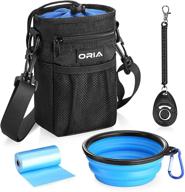 🐶 oria dog training pouch - treat bag & waist bag with adjustable strap, collapsible bowl, storage for treats, toys & accessories logo