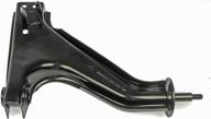 dorman 520 558 control arm logo