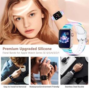 img 1 attached to 🌸 Цветочный силиконовый спортивный ремешок для Apple Watch - совместим с 38 мм, 40 мм, 42 мм и 44 мм сериями 2, 3, 4, 5, 6 - заменяемый ремешок для женщин и мужчин