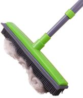 🧹 green rubber broom and squeegee with soft push bristles, adjustable long handle (59''), ideal for pet hair and human hair removal on carpets logo