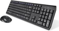 🖥️ eagletec k104 wireless keyboard and mouse combo- slim, flat &amp; quiet, ergonomic full size keyboard &amp; portable mouse for windows pc (black) logo