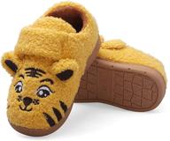 👦 anddyam family household anti slip slippers for boys: comfortable and safe shoes logo