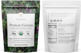 img 2 attached to 🌱 Truvani Protein + Greens: Органическая, без ГМО, веганская, без глютена, без молочных продуктов смесь суперфудов.