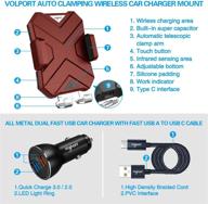 wireless volport charging automatic clamping logo