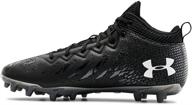 under armour spotlight select metallic logo