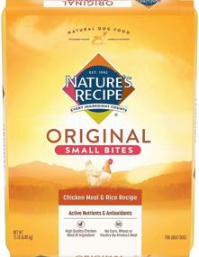 img 4 attached to 15 Pound Bag of Nature's Recipe Small Bites Dry Dog Food, Chicken Meal & Rice Recipe