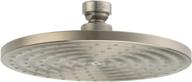 🚿 hansgrohe raindance s 7-inch showerhead: easy install, modern design, 1-spray rainair infusion in brushed nickel logo