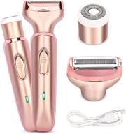 🔌 women's electric razor & trimmer – painless 2-in-1 shaver for face, eyebrows, mustache, beard, arms, legs, underarms, bikini – cordless, portable, rechargeable hair clipper – wet & dry logo