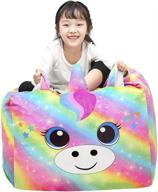 🦄 practical and cute stuffed animal storage unicorn bean bag chair cover (24x24in) - perfect kids room organizer and decor (cover only) logo