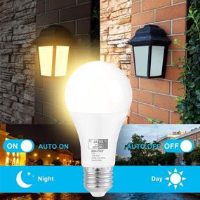 img 3 attached to 🌅 Outdoor Dusk to Dawn LED Light Bulbs by QUALILUX