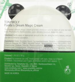 img 2 attached to 🐼 TONYMOLY Panda's Dream White Magic Cream: Brighten Your Skin with 1.76 Ounce (Pack of 1)