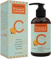 🍊 8 oz vitamin c facial cleanser gel – daily anti-aging & acne treatment for clearing pores on oily, dry & sensitive skin. natural makeup remover face wash by simplified skin logo