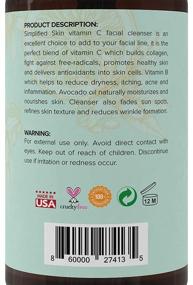 img 3 attached to 🍊 8 oz Vitamin C Facial Cleanser Gel – Daily Anti-Aging & Acne Treatment for Clearing Pores on Oily, Dry & Sensitive Skin. Natural Makeup Remover Face Wash by Simplified Skin