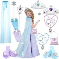 👸 christmas accessories for princess dress up logo