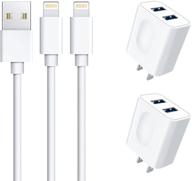 📱 everdigi wall charger and 5ft iphone charger cable set - 2 pack dual port usb wall charger for iphone 11 pro max/11 pro/11/xs max/xs/xr/x/8/7/6/se, ipad, and more logo