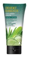 🥒 desert essence facial lotion - cucumber & aloe with tea tree oil - 3.4 fl oz - moisturizing, protecting & softening skin - aloe vera - cooling cucumber - brightening & toning logo