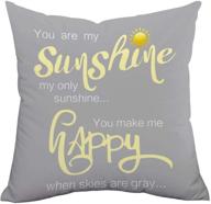 you are my sunshine &amp; you make me happy - inspirational quote decorative pillow case логотип