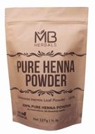 🌿 mb herbals premium rajasthani henna powder - 100% natural & pure, 454g/16oz/1.00lb, for vibrant orange-red hair, raw & triple sifted logo