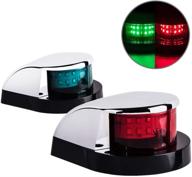 sebnux led boat navigation light: silver port and starboard light for pontoon and fishing boats логотип