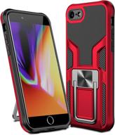 zcdaye iphone plus horizontal shockproof logo