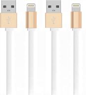 lightning cable transfer charging iphone industrial electrical logo