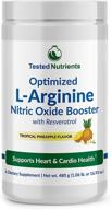 💙 усиленный препарат l-аргинина 5200 мг для повышения уровня оксида азота в организме для здоровья сердца и сердечно-сосудистой системы - комплекс l-аргинина и l-цитруллина с ревератролом, коэнзимом q10, витаминами, минералами и порошком триметилглицина. логотип