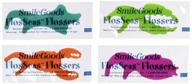 convenient smilegoods flosseas flossers: 200 singles pack for effective oral hygiene logo