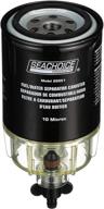 searchchoice 20931 outboard 🔍 engine fuel/water separating filter kit, 10µm логотип
