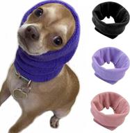 quiet 3pack snoods covers purple logo