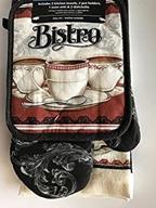 coffee bistro kitchen towels holders logo