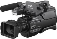 📹 sony hxr-mc2500: top-notch avchd camcorder with shoulder mount for optimal filming experience logo