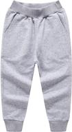 👖 alalimini elastic waistband toddler joggers - boys' sweatpants for comfortable clothing logo